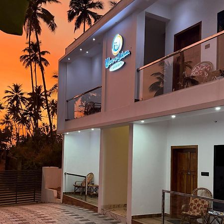 Wavealokam Beach Retreat 瓦尔卡拉 外观 照片
