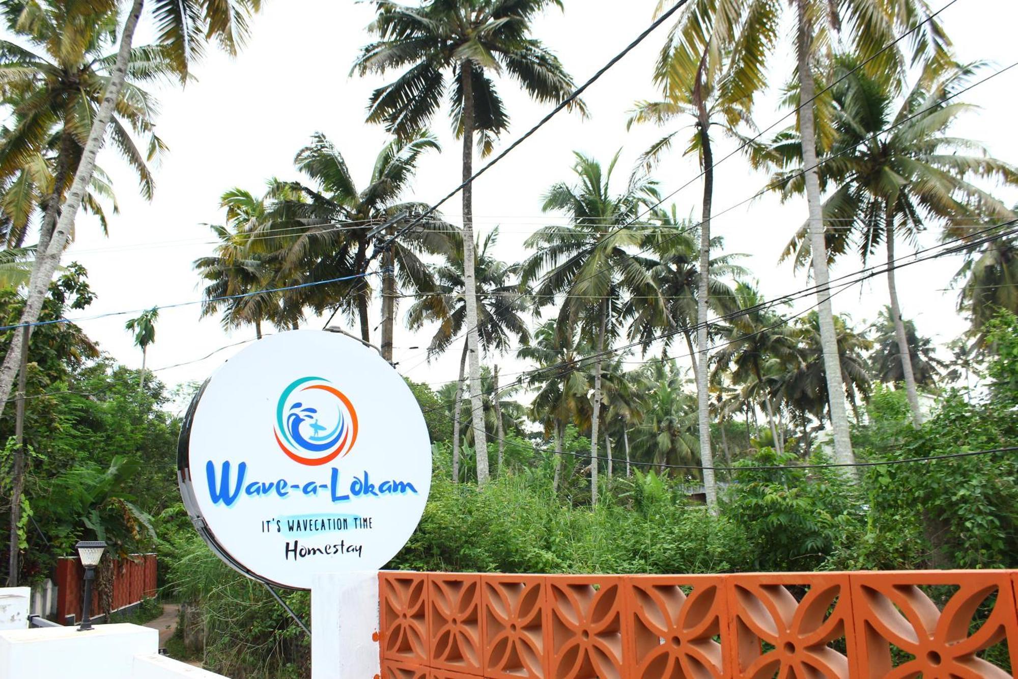 Wavealokam Beach Retreat 瓦尔卡拉 外观 照片
