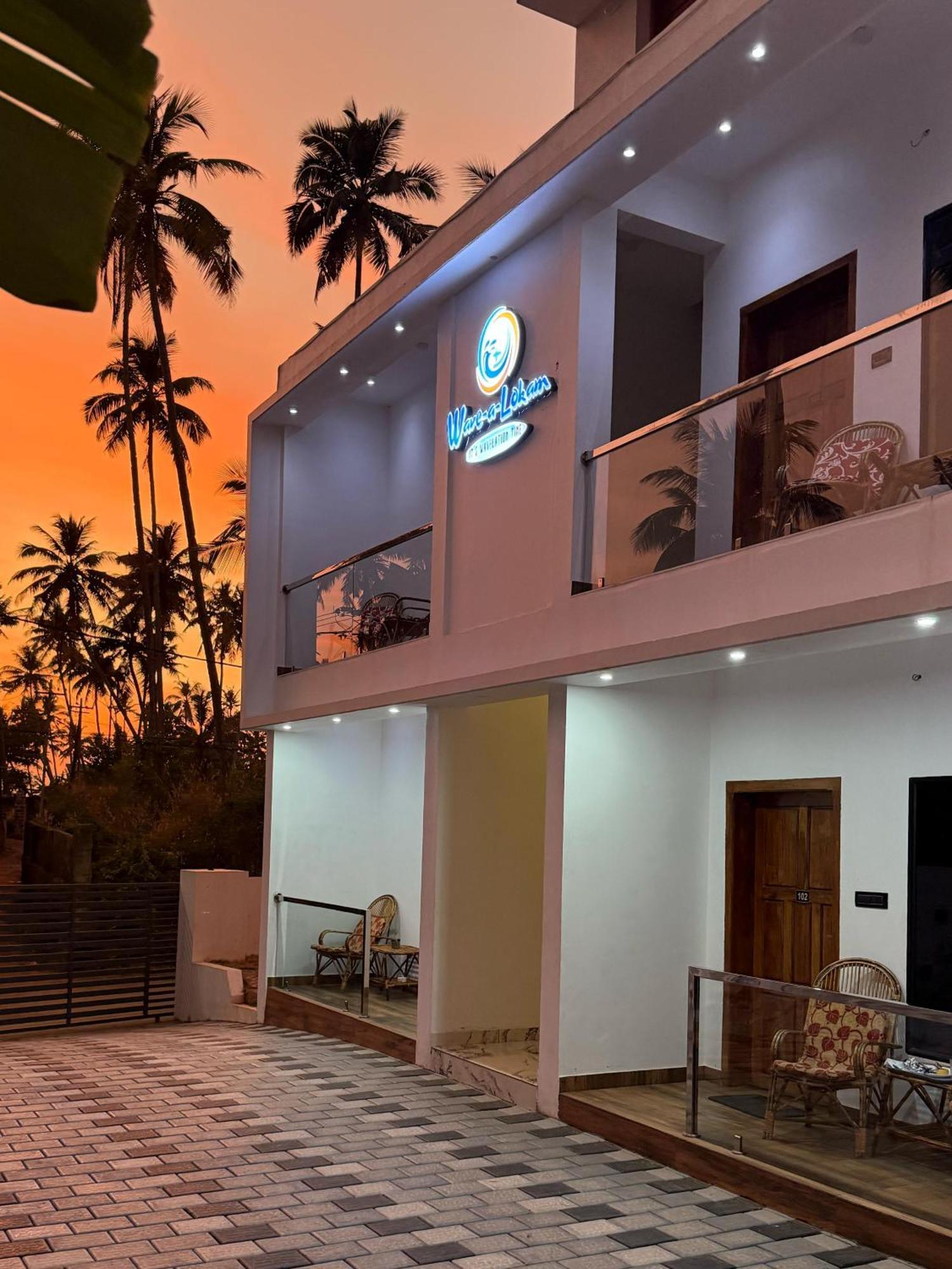 Wavealokam Beach Retreat 瓦尔卡拉 外观 照片